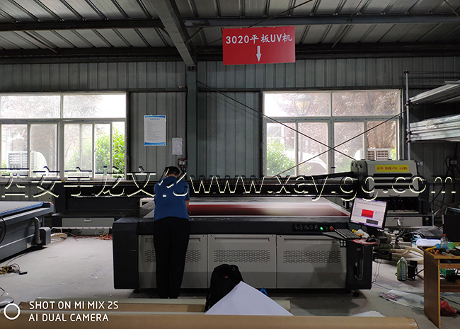 3.2米平板uv機(jī) 3.2米平板uv機(jī)